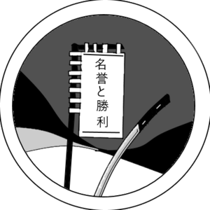 Bushi Catgirl Slayers Logo.png